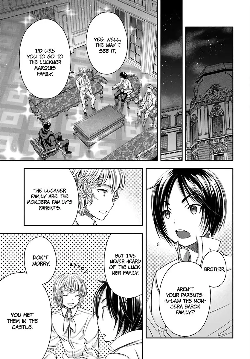 Hachinan tte, Sore wa Nai Deshou! Chapter 13 18